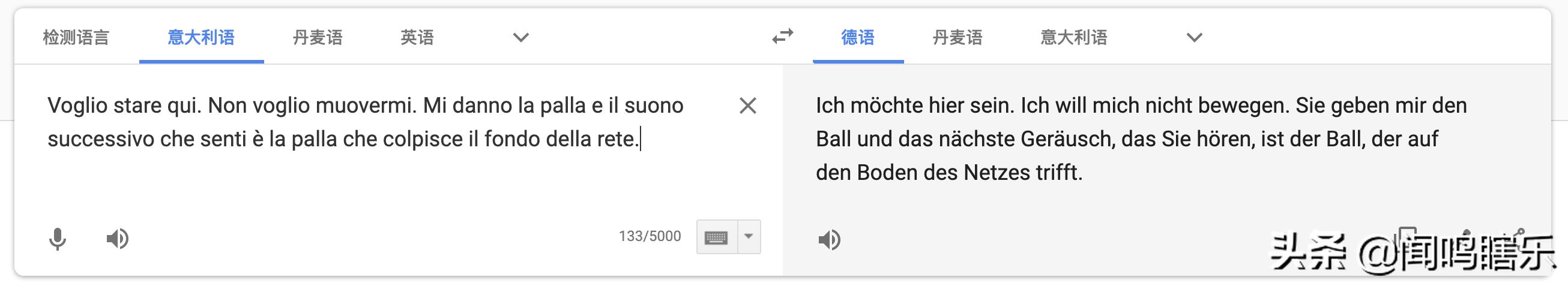 nba最经典的垃圾话,NBA著名垃圾话