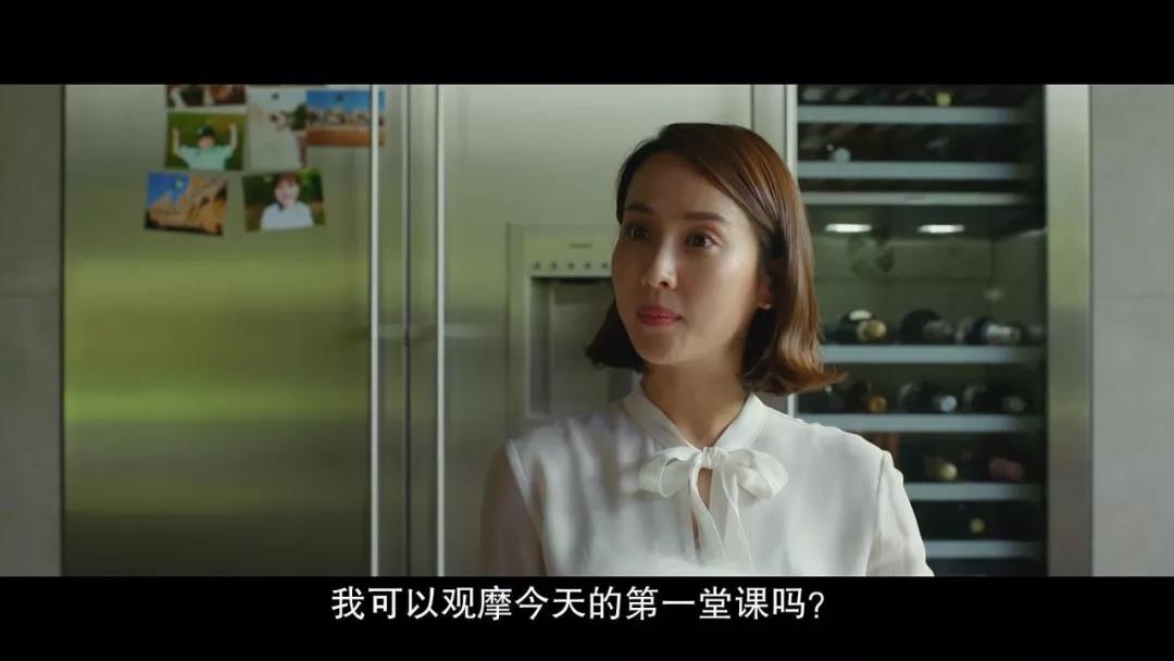 《寄生虫》：奥斯卡之后，我们要为家人做点什么