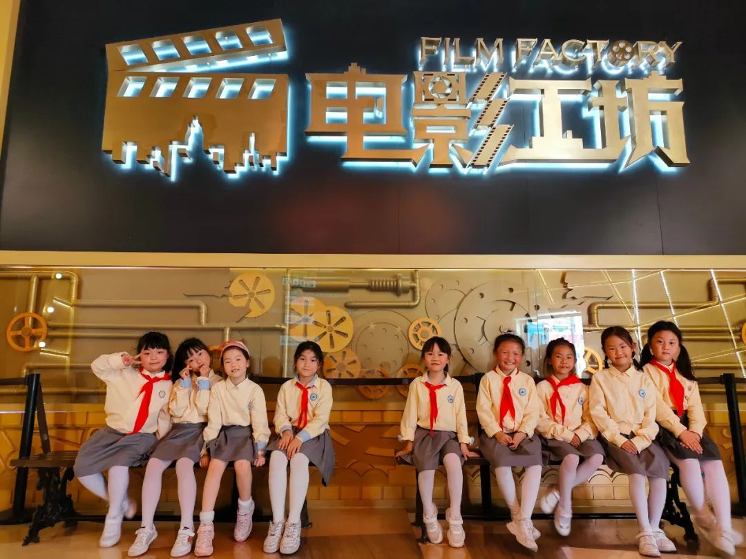 商丘兴华徐州研学,关于中小学研学活动课题