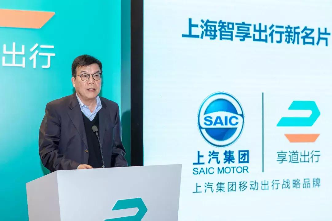 享道的特惠一口价和滴滴特惠,苏州享道和滴滴哪个更靠谱