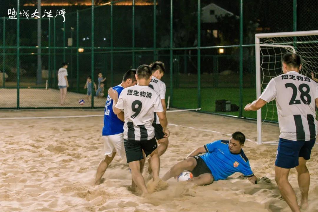 大洋湾沙滩排球锦标赛,大洋湾沙滩排球赛
