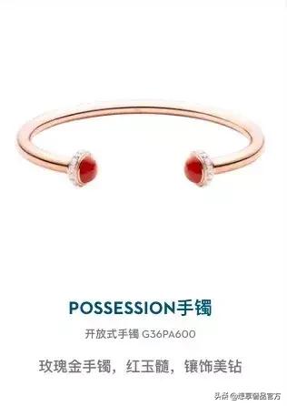 不可不知的七大珠宝捡漏地,不可不知10大奢侈品