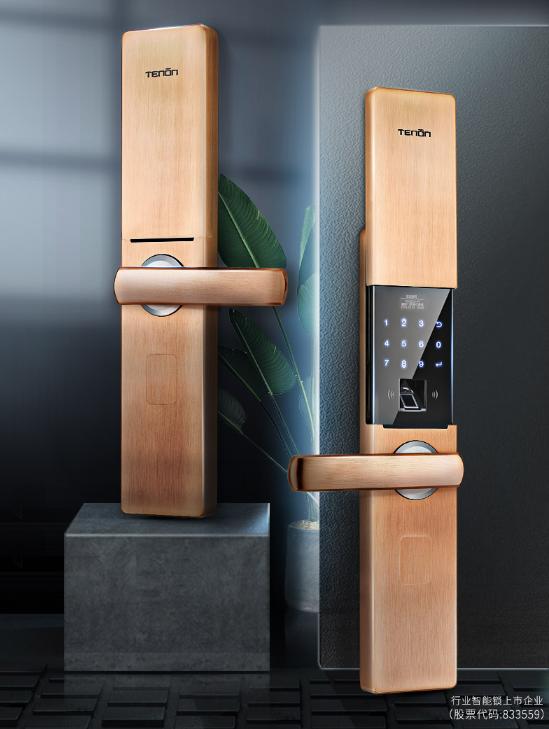 干货史上最全智能锁攻略,c姐自信秘籍