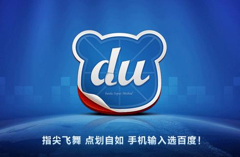 你常用的输入法居然还有这种功能,原来输入法还可以这样用