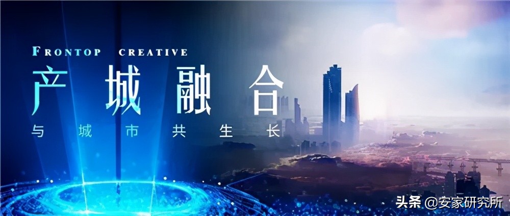 巴南区房地产开发,巴南开发商