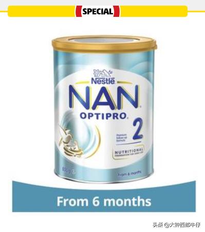 澳大利亚高端中老年人奶粉,澳大利亚奶粉推荐成人
