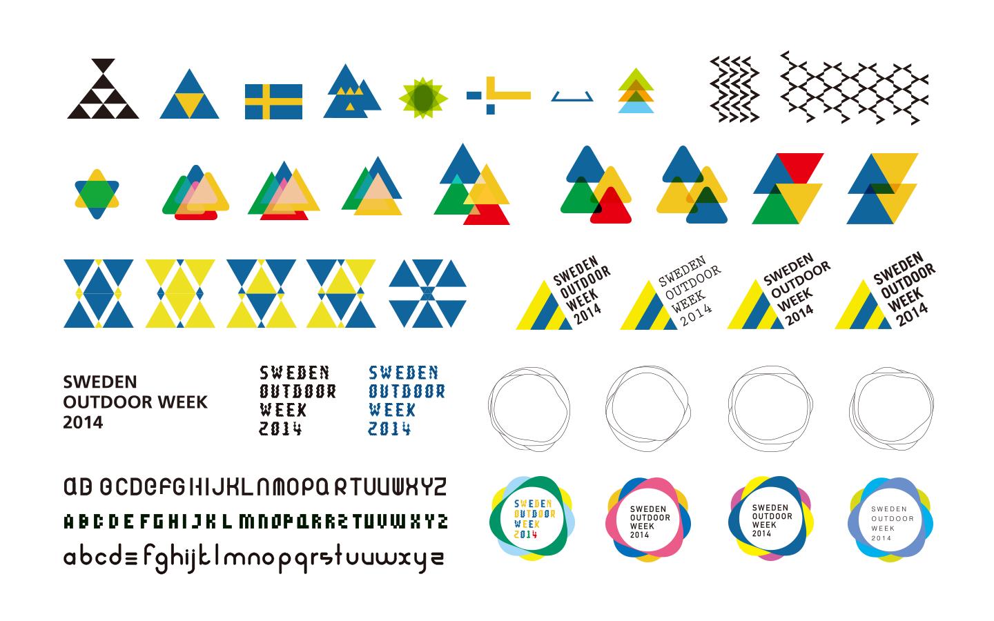 帮我简单设计张海报吧？拜托！我是空间设计师平面太专业做不来