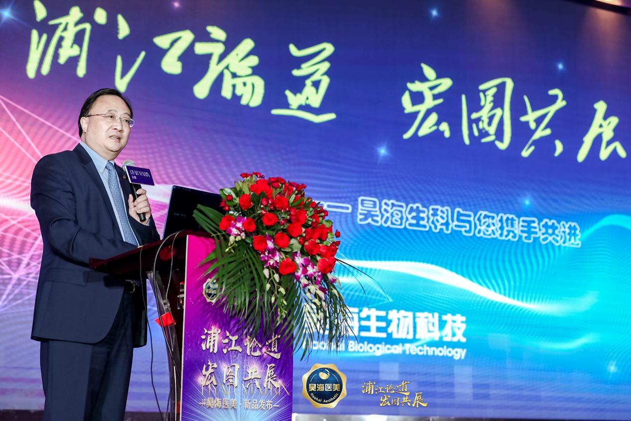 海魅玻尿酸官网,昊海生科海魅玻尿酸代理