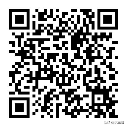 宁化在线最新招聘信息,宁化同城房产