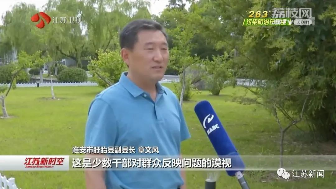 2024洪泽湖生态红线,洪泽湖大堤建设现状