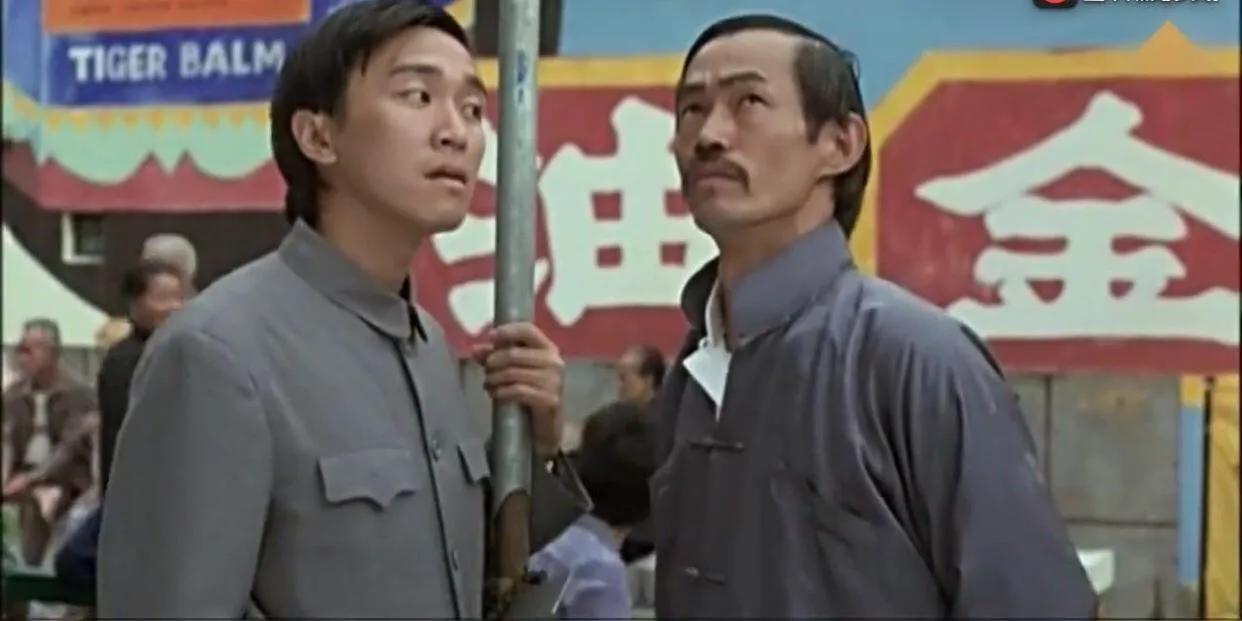 配角出彩周星驰,配角演的主角周星驰