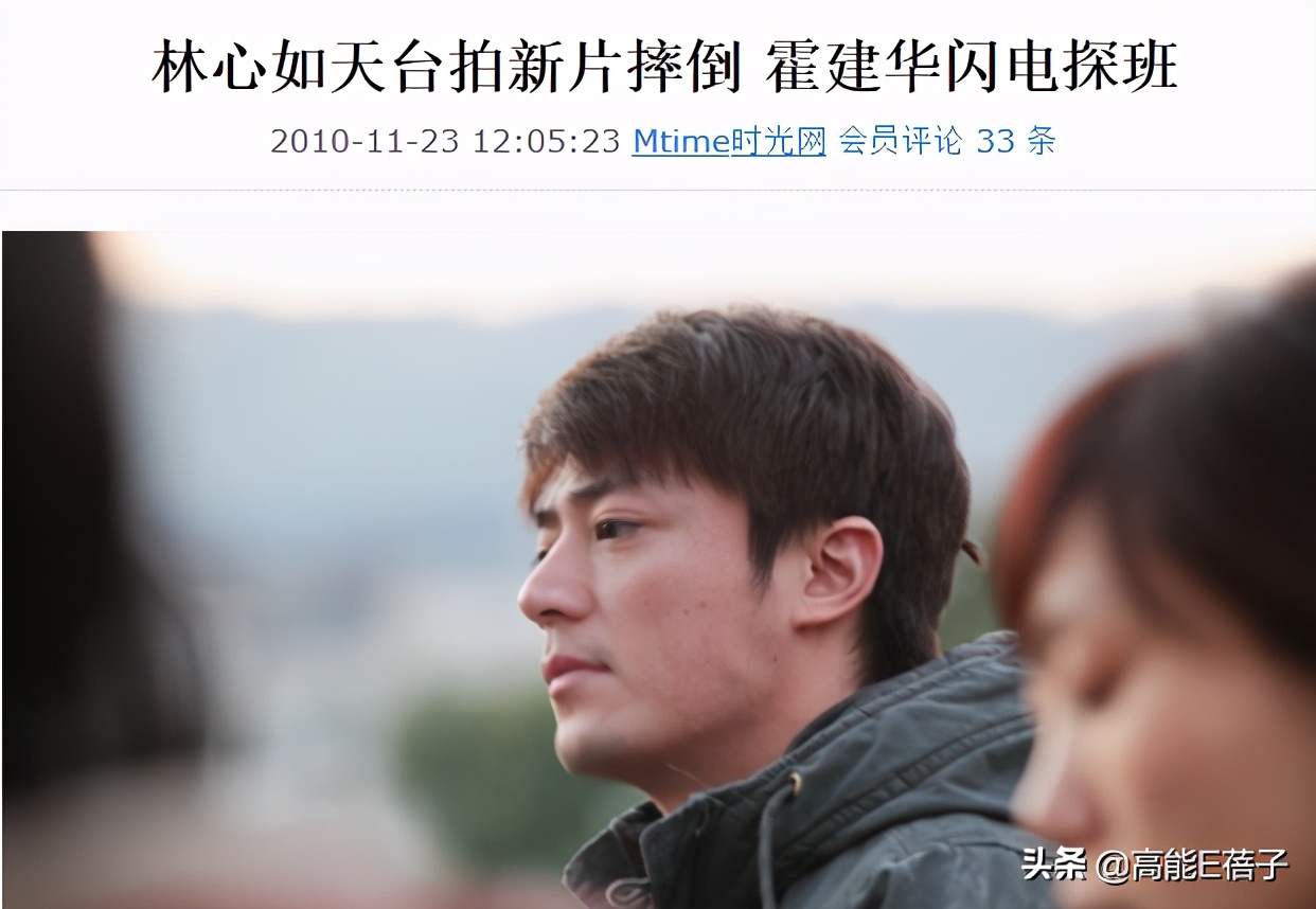 为啥吃瓜群众就是不看好这对夫妻呢？