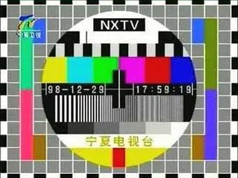 中国大陆31省市的卫视台标变化历程（七）：西北篇