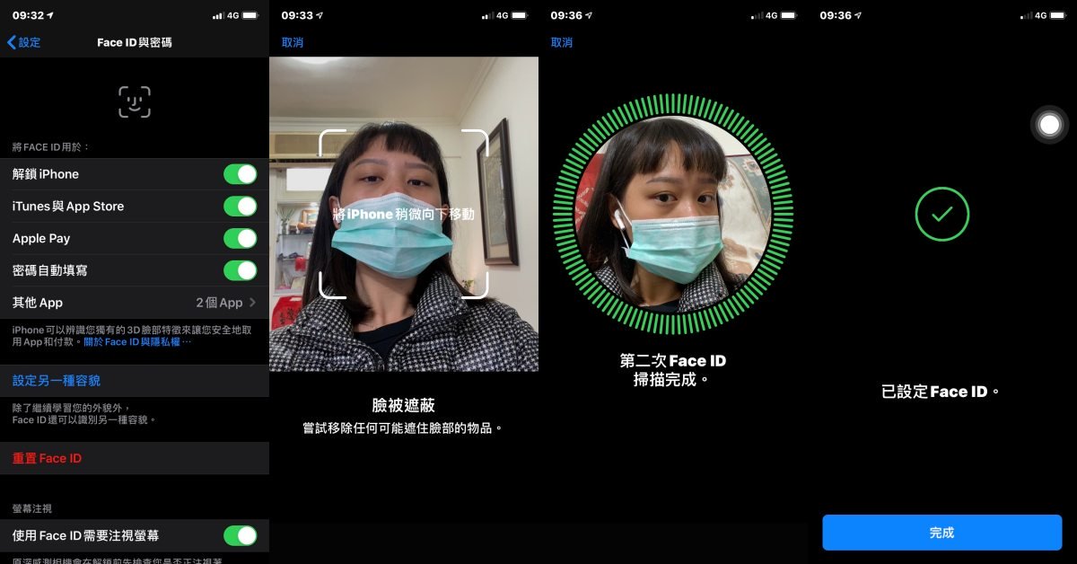 戴口罩眼睛有雾怎么办百度,解决戴口罩耳朵疼眼睛起雾