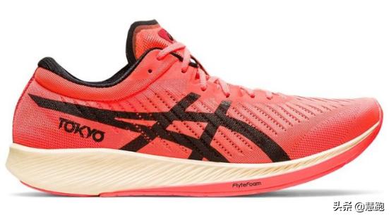 跑鞋全掌碳板和半掌碳板的区别,什么跑鞋最好有碳板