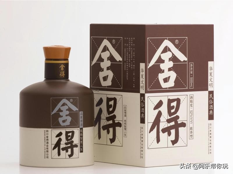 剑南春汾酒习酒哪个更好,汾酒53度黄盖对比习酒1988