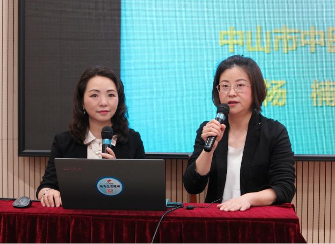 中山中医院神经内科专家,帕金森专家直播