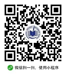 宝安区私立小学转学插班,宝安区2024秋季转学插班生