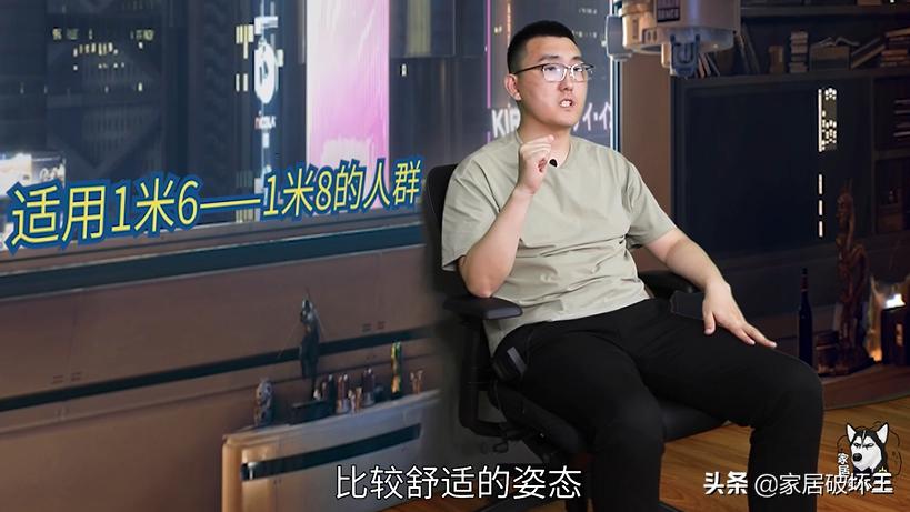 赫曼米勒人体工学椅怎么选,赫曼米勒工学椅