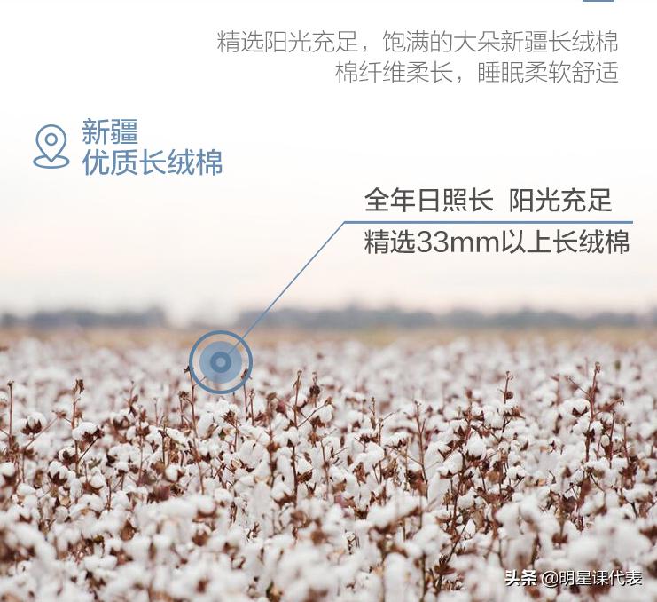 李佳琦雪花秀四件套,李佳琦芦荟五件套