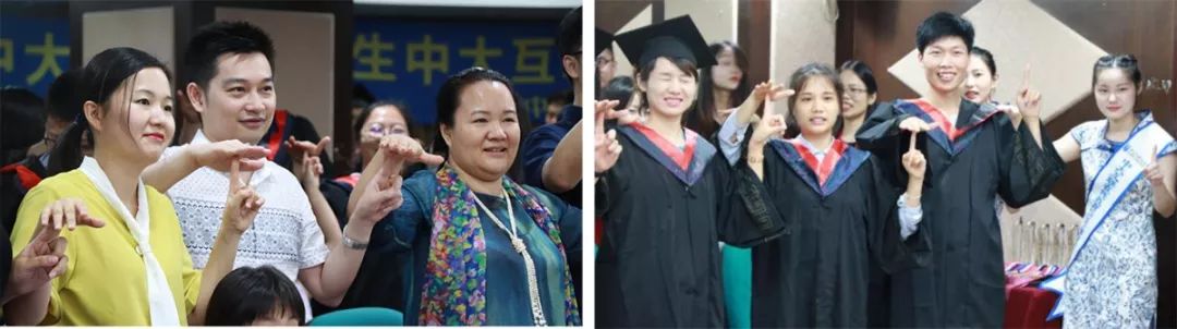 2021中大毕业典礼,中大2014年毕业典礼