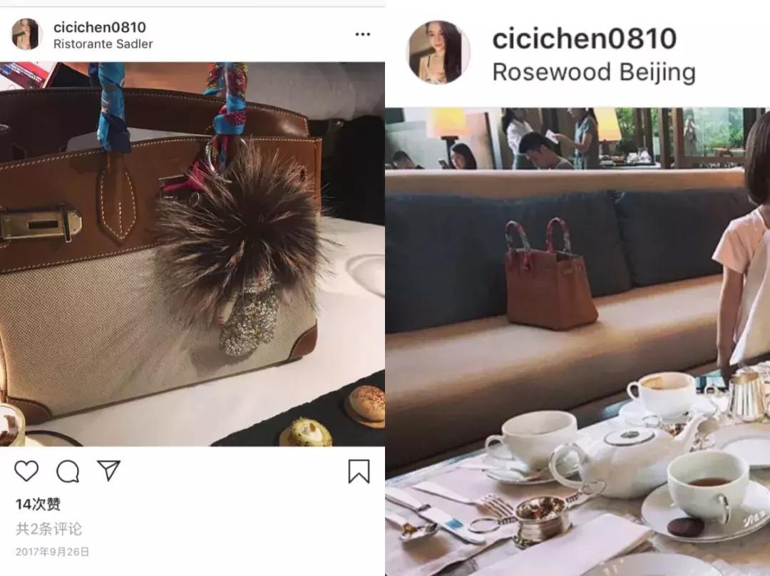 吴秀波小三狱中状况,吴秀波小三事件