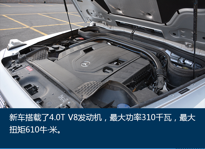 硬朗中寻觅“细致”试驾奔驰G级