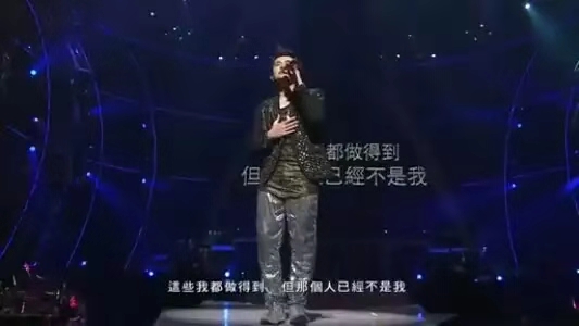 那些年周杰伦唱过的青春,那些年的记忆周杰伦