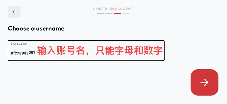 lol手游账号注册教程,lol手游账号怎么注册