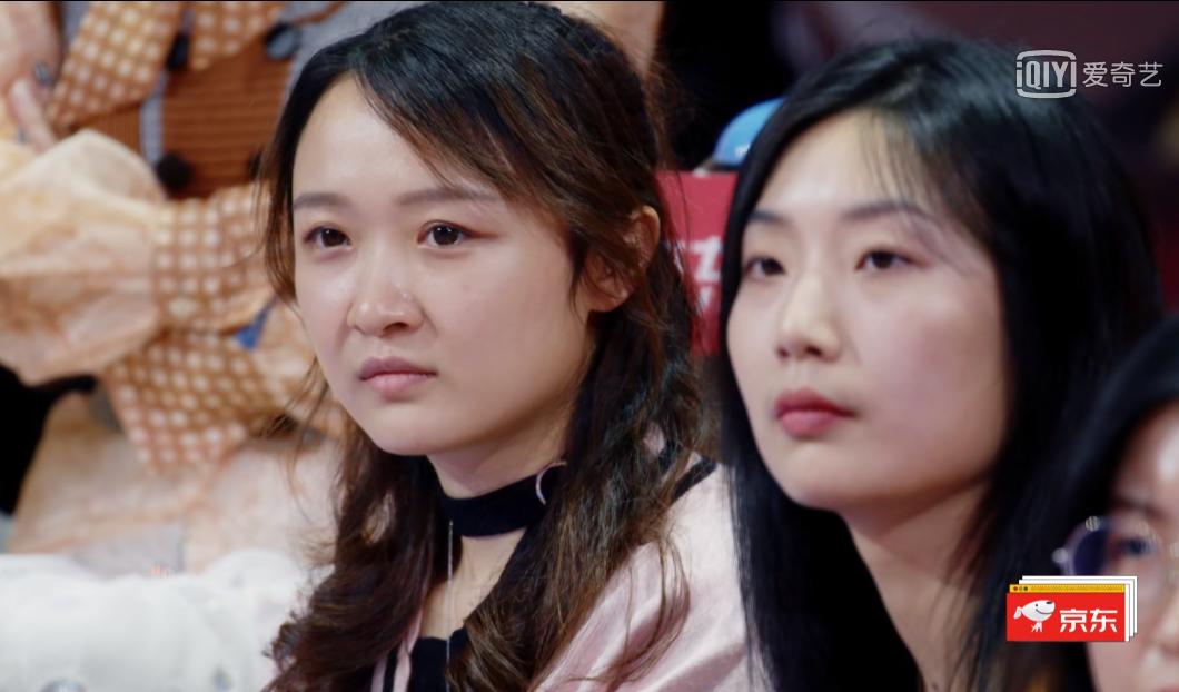 邱晨奇葩说,奇葩说邱晨蔡康永