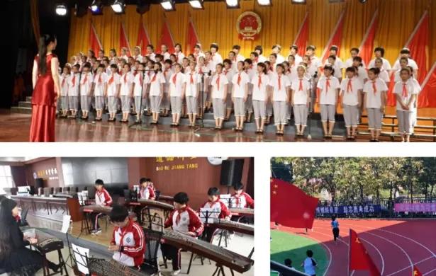 长春市朝阳区小学综合排名,长春朝阳区小学实力排名前十名