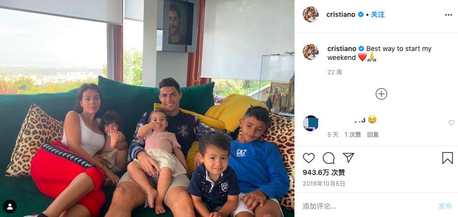 c罗新冠核检呈阴性,曼联19人新冠阳性c罗