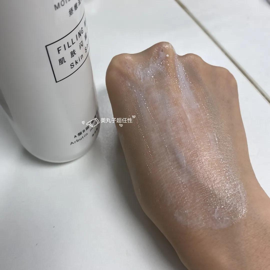 能去鸡皮肤的身体乳测评,身体乳美白去鸡皮祛痘测评