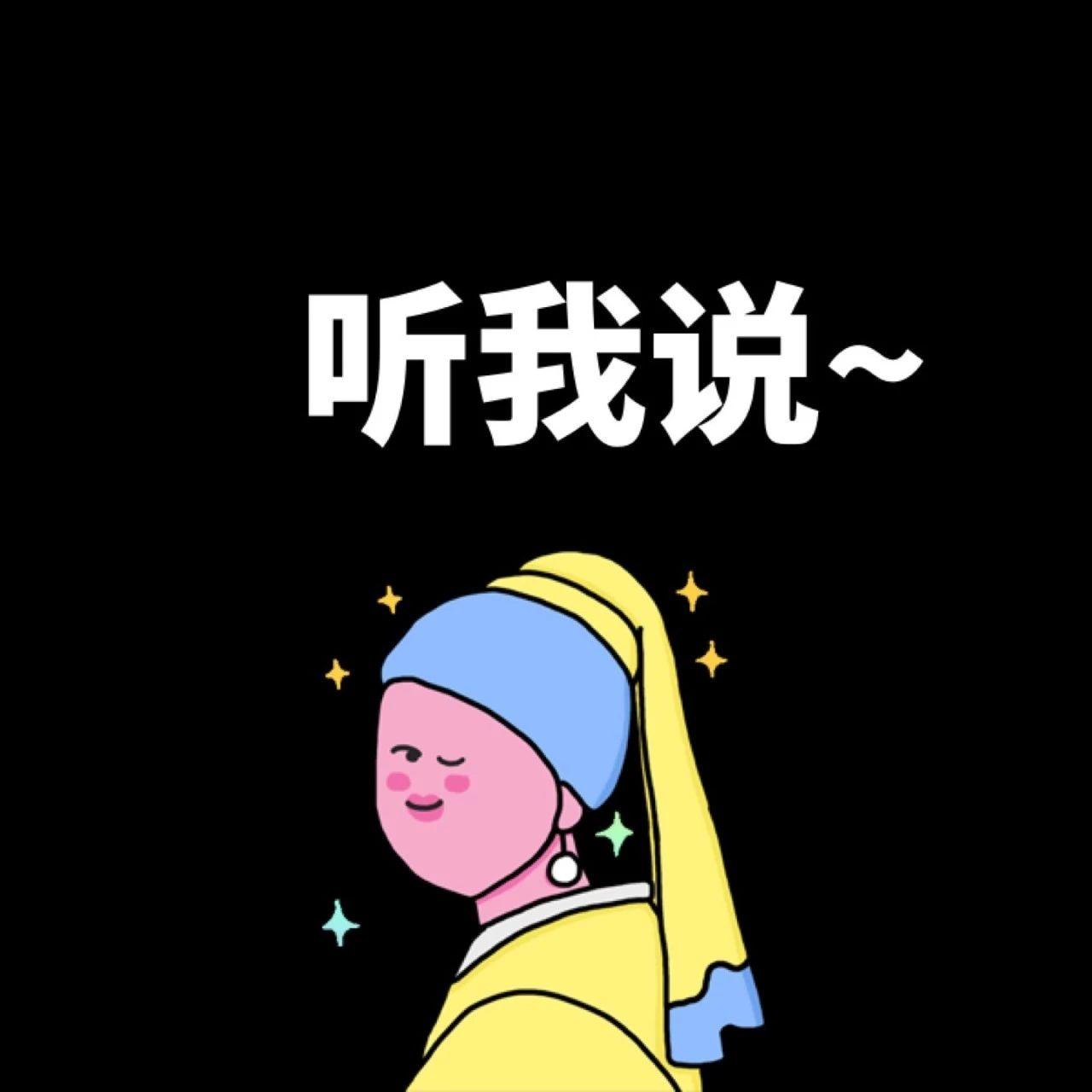 雅悦齿科,做了牙齿矫正容易得牙龈萎缩吗