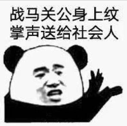 找个稳定的工作好还是做月嫂好,找个稳定的工作好还是去做销售好