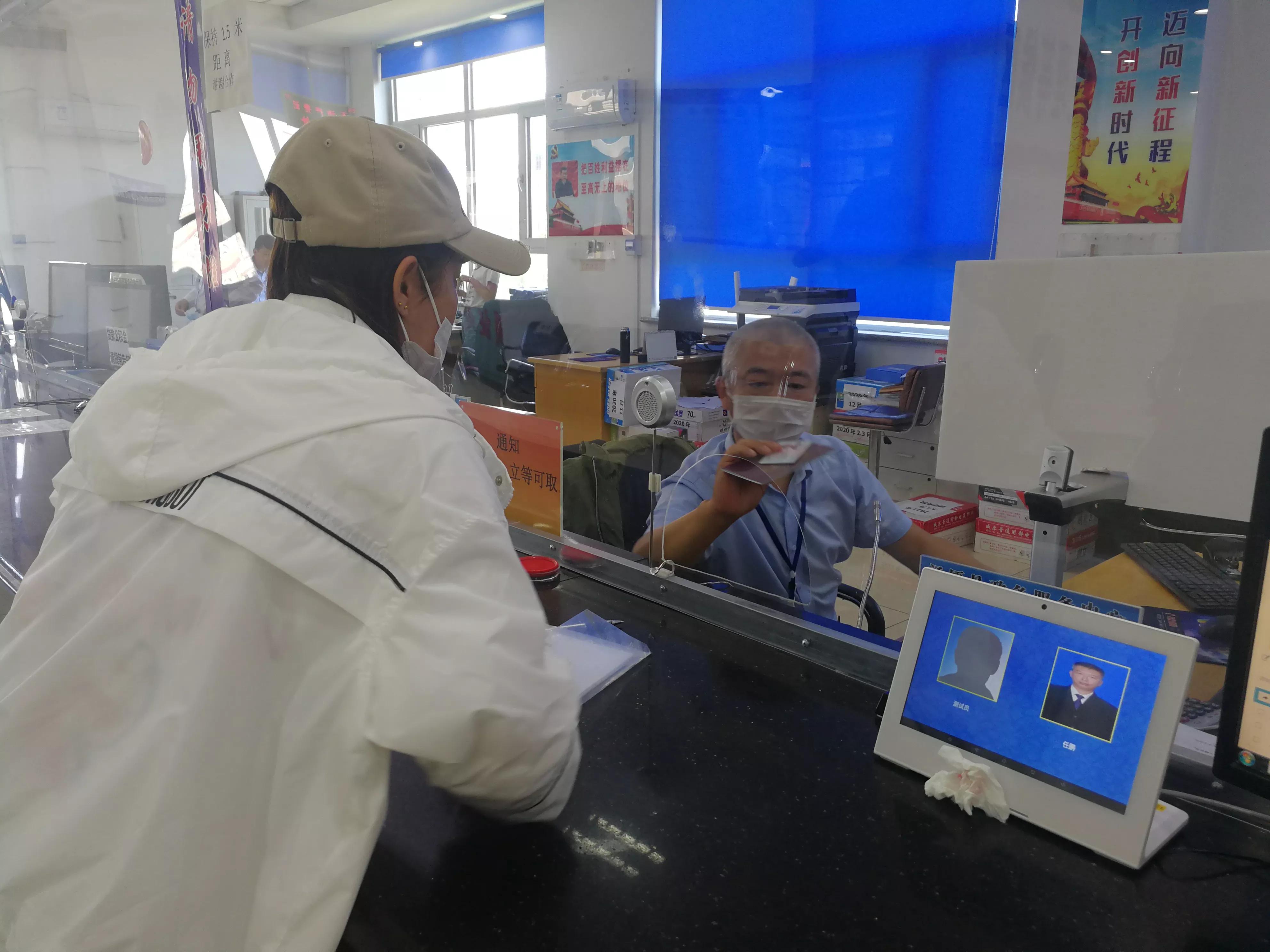 浣虫湪鏂競姹ゅ師缁煎悎鏈嶅姟涓績,浣虫湪鏂堡鍘熷幙琛屾斂澶у巺鐢佃瘽