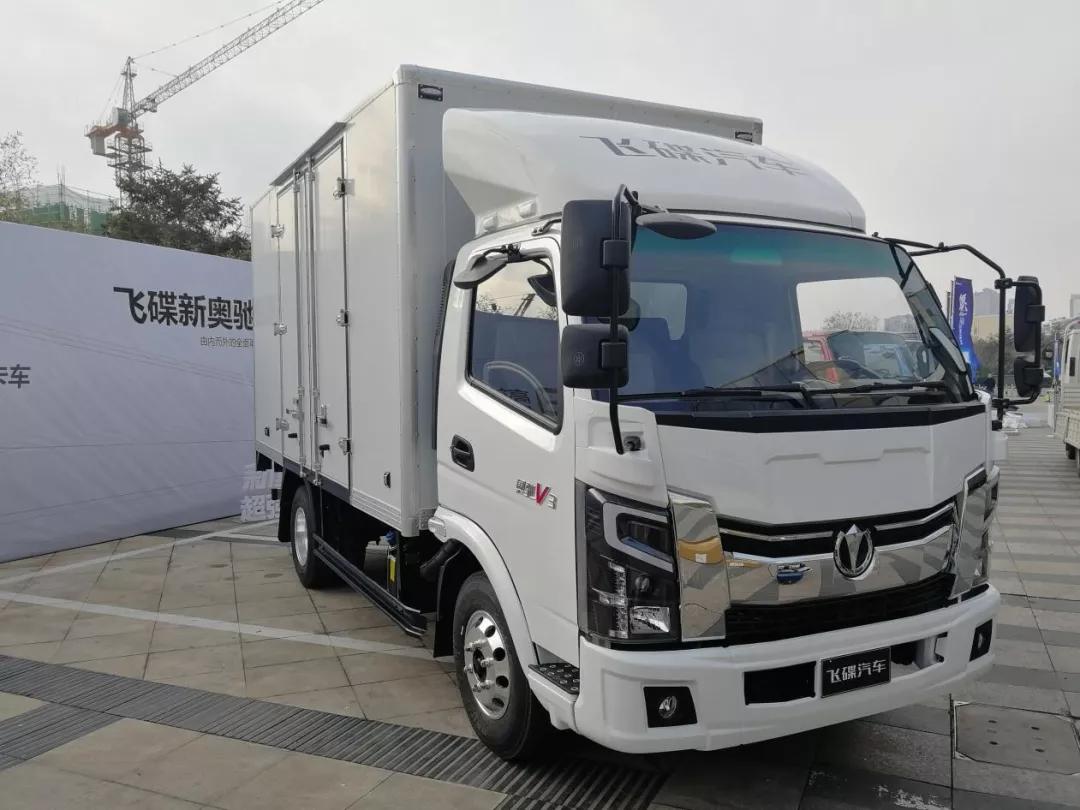 飞碟汽车车系大全,飞碟汽车最新款