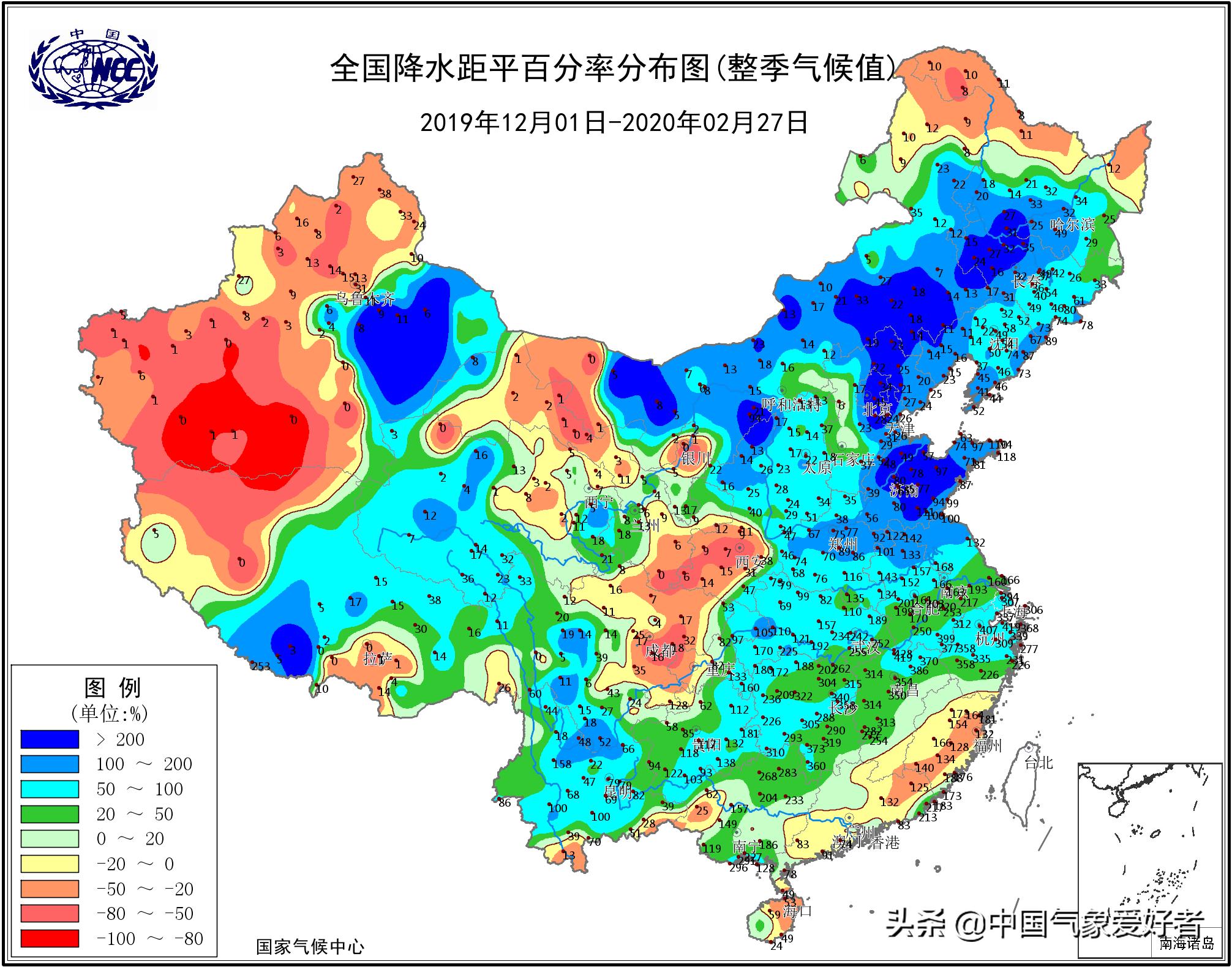 武汉气候变化,武汉迎来降雨天气