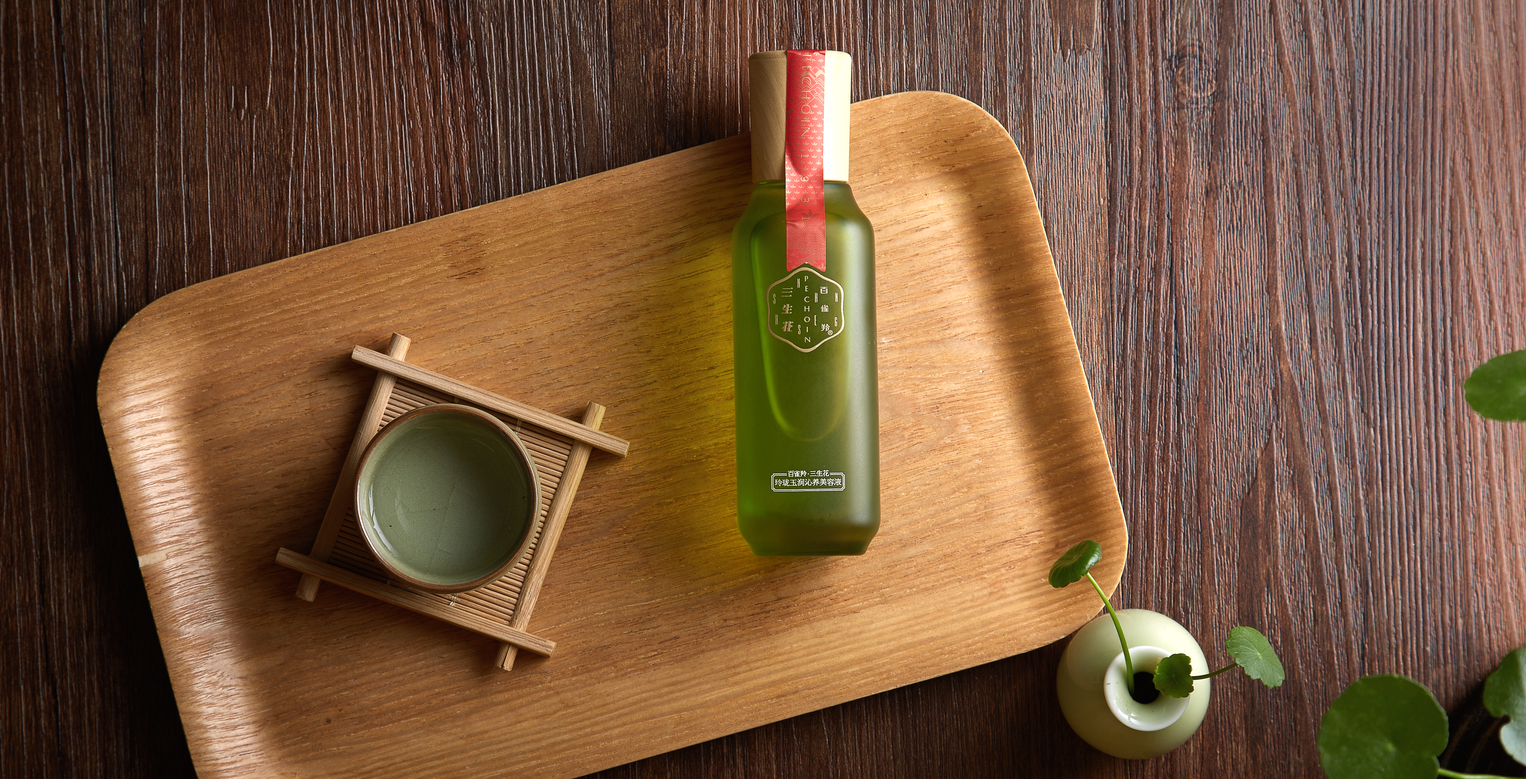 鐧鹃泙缇氬畼缃戜笁鐢熻姳,鐧鹃泙缇氬搧鐗屼笁鐢熻姳