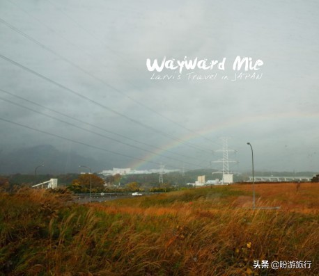 关西白滨自由行攻略,日本自由行攻略大阪温泉