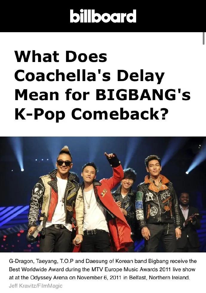 谭松韵青春有你,谭松韵喜提新代言