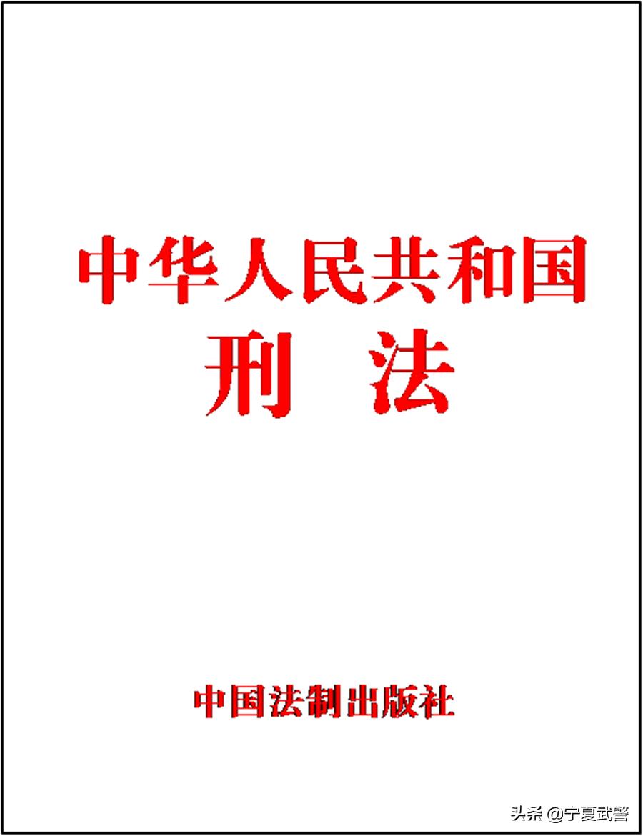 认清网络赌博的危害,网络赌博会影响人的金钱观念