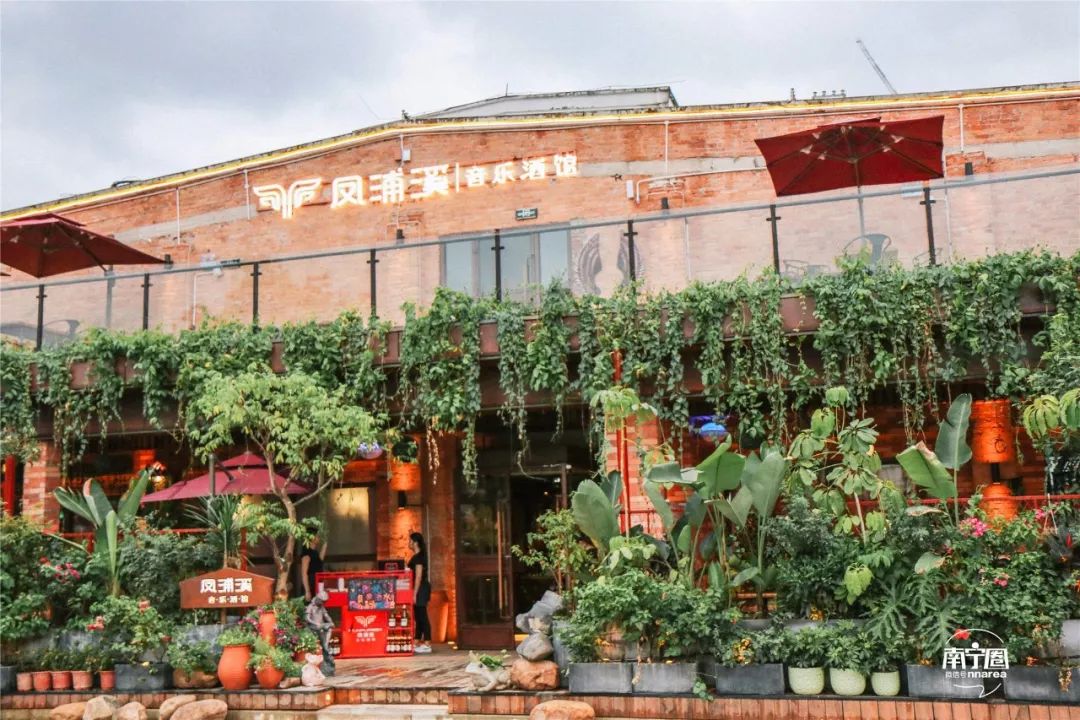 南宁10家高逼格餐厅2018,南宁有情调不贵的餐厅