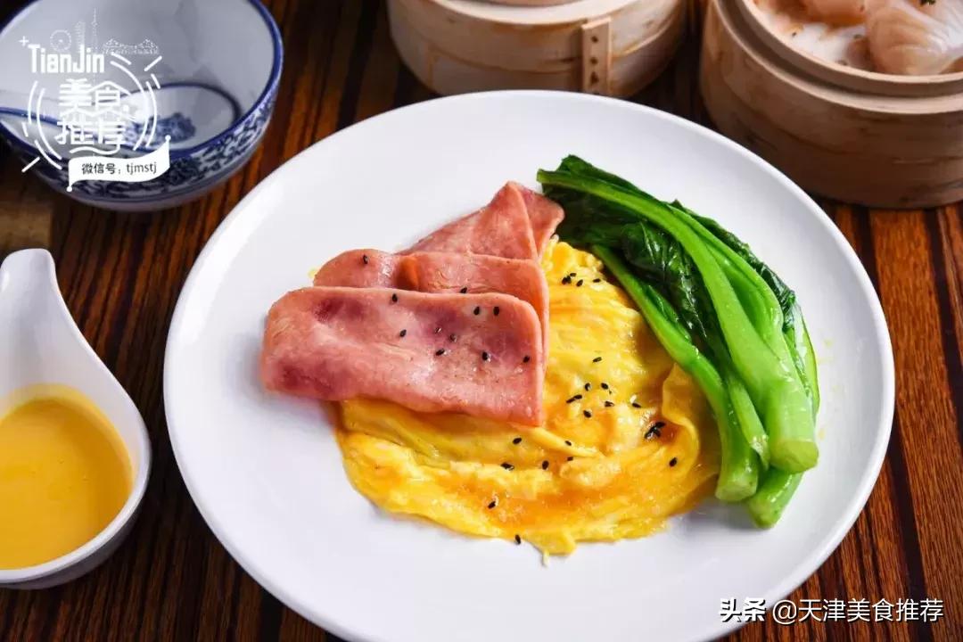 天津国贸七爷点心,天津国贸店七爷茶餐厅