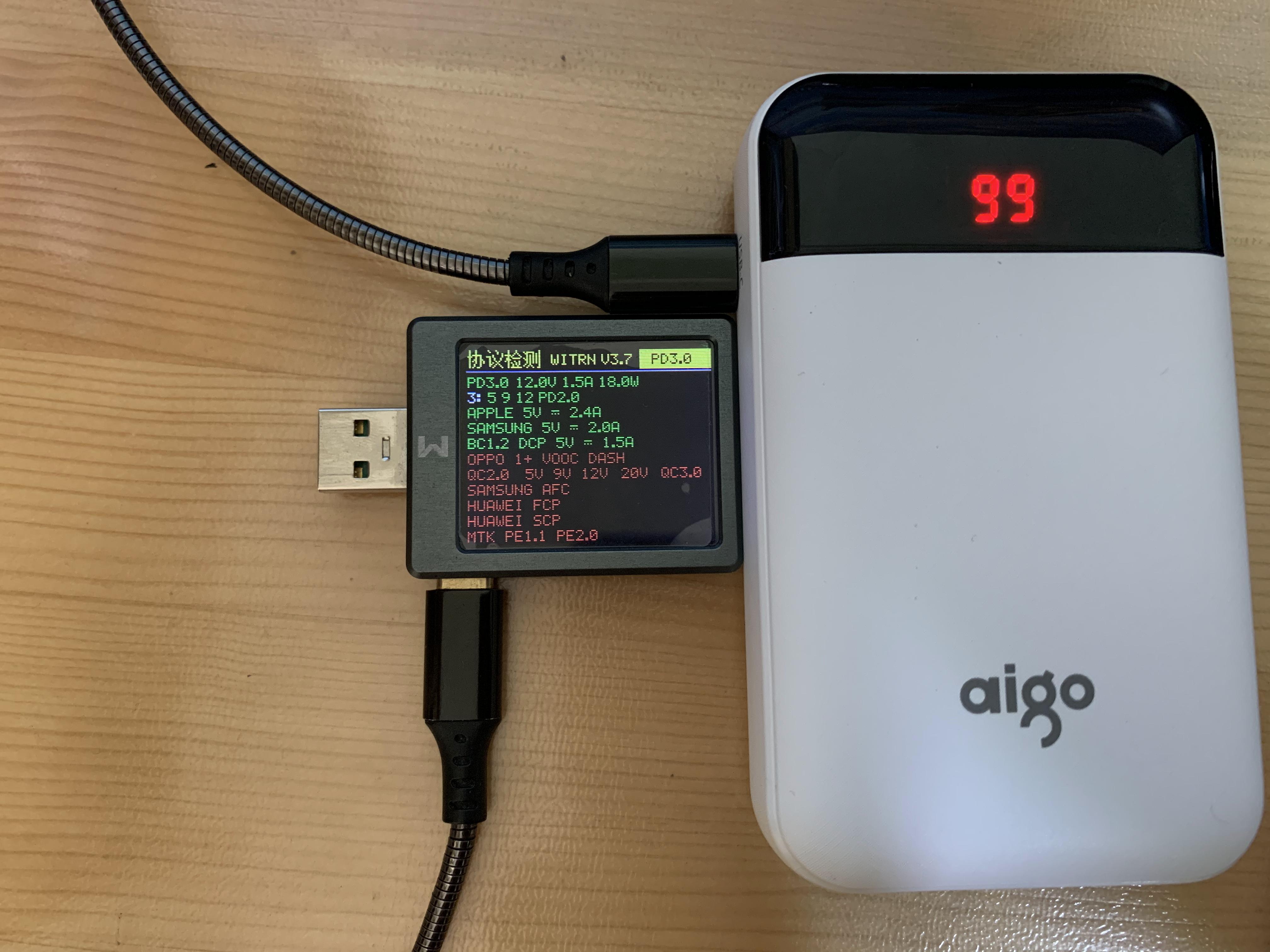 爱国者移动电源1万毫安快充版,爱国者10000移动电源怎么样