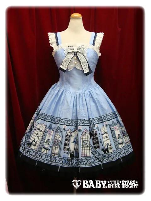 爱丽丝梦游仙境官方旗舰店,alice爱丽丝梦游仙境