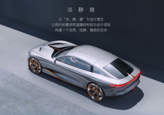 东风岚图新能源车怎么选,东风岚图概念车价格表