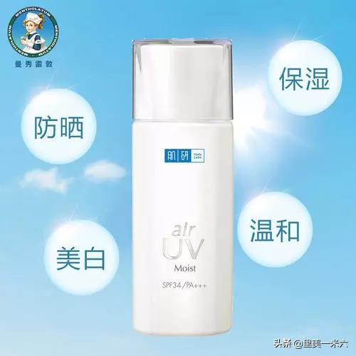 最全100款防晒测评,夏季100款防晒测评