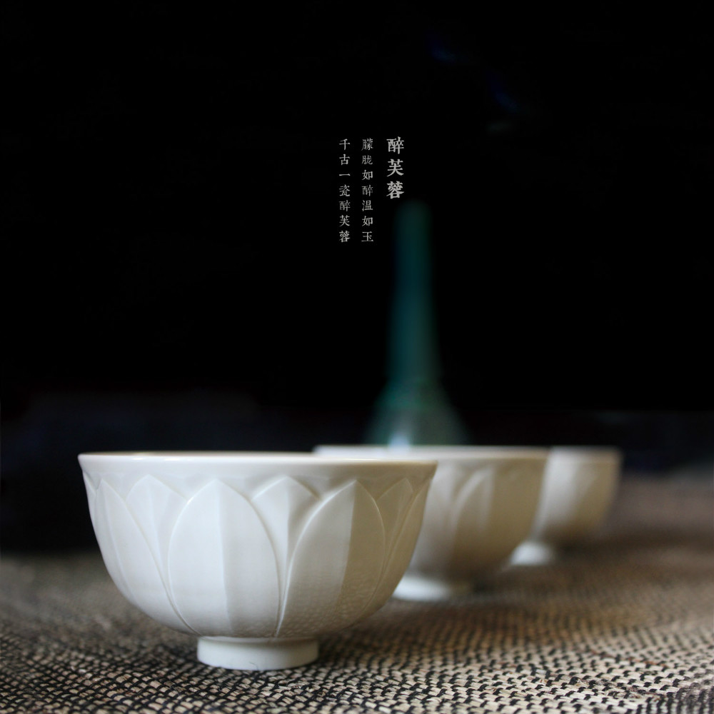 为定窑插上腾飞的翅膀——访瑞谷瓷坊创办人谷进利