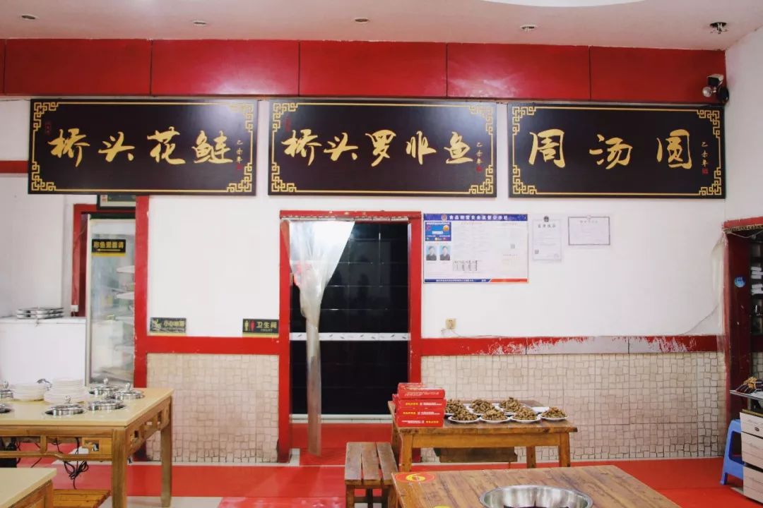 重庆100-200民宿推荐以及价格,100家苍蝇馆子重庆